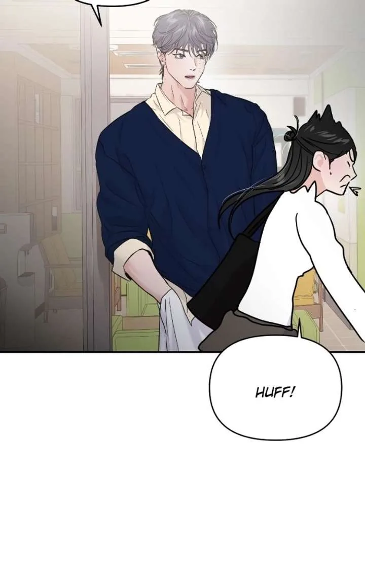 A Campus Romance, I Guess Chapter 119 page 11