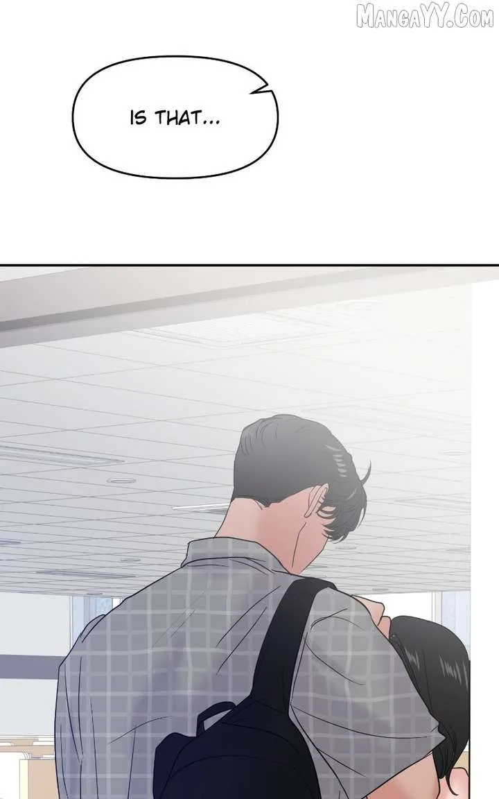 A Campus Romance, I Guess Chapter 98 page 11