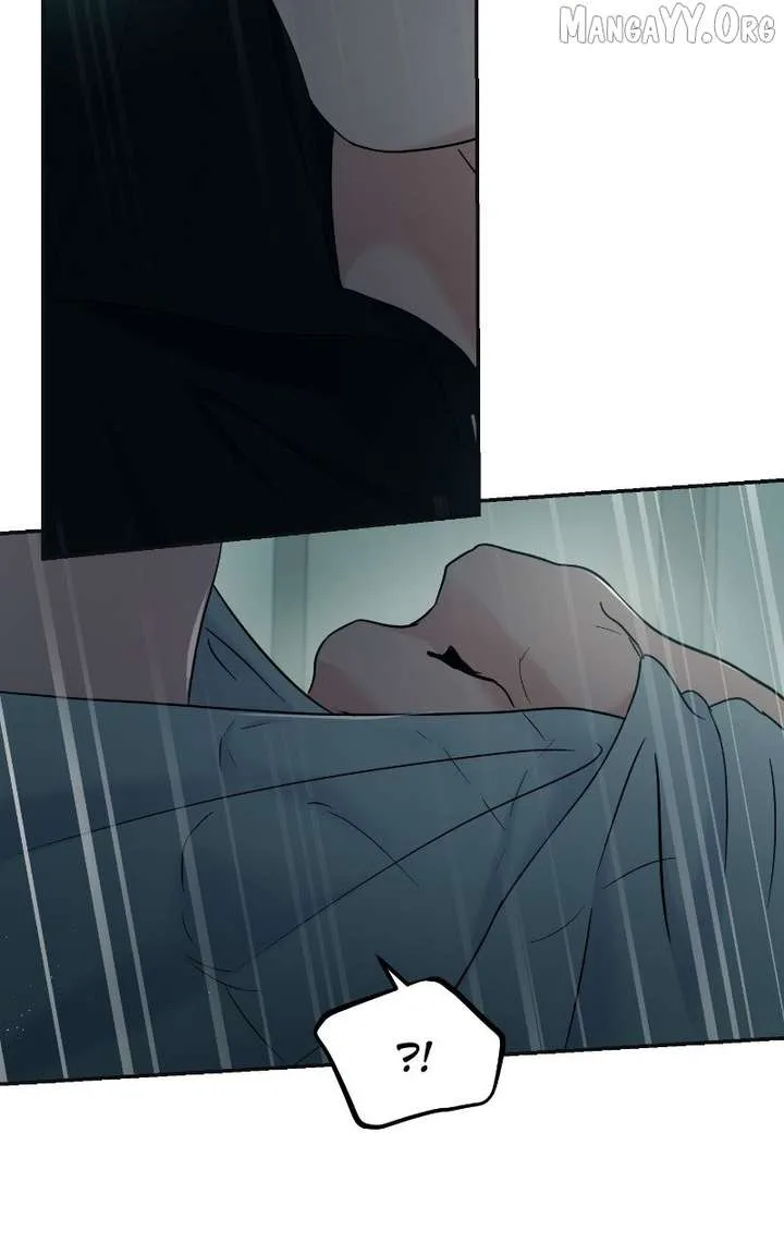 A Campus Romance, I Guess Chapter 117 page 33