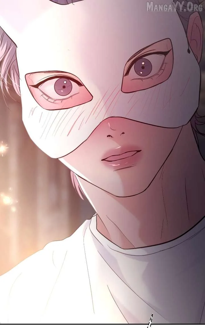 A Campus Romance, I Guess Chapter 114 page 58