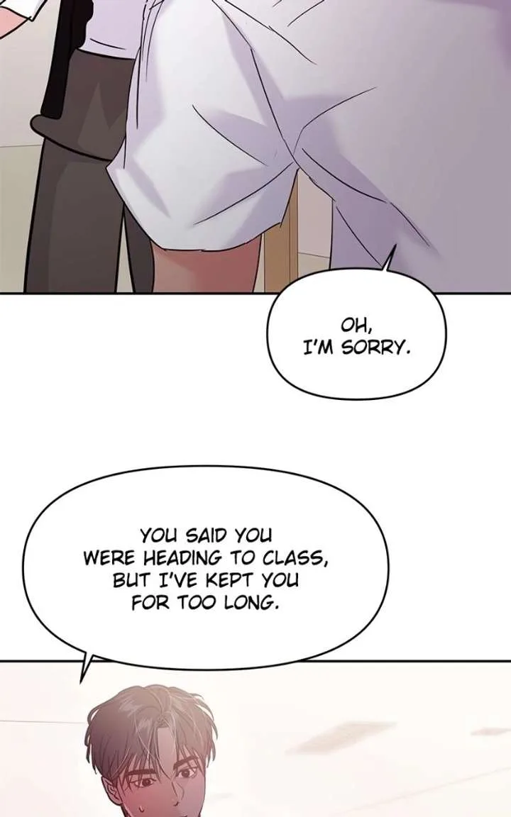 A Campus Romance, I Guess Chapter 119 page 3