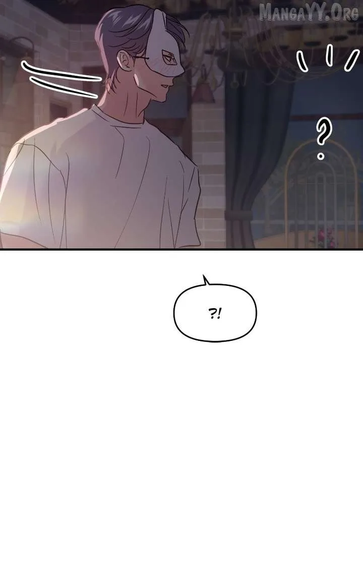 A Campus Romance, I Guess Chapter 114 page 61