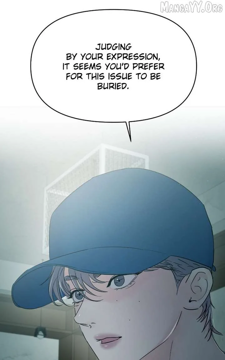 A Campus Romance, I Guess Chapter 117 page 20