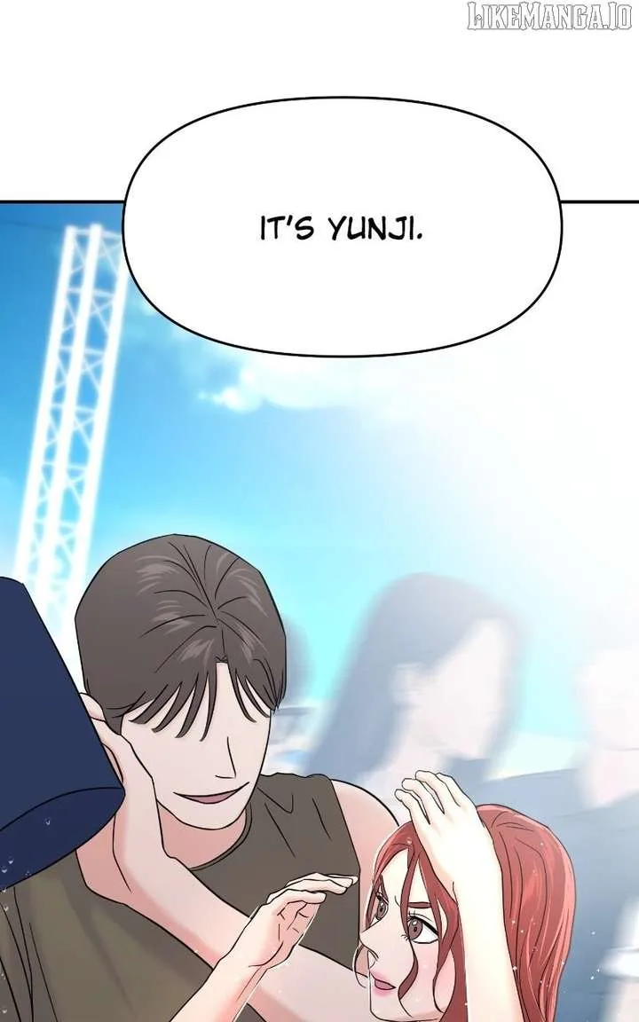 A Campus Romance, I Guess Chapter 92 page 116