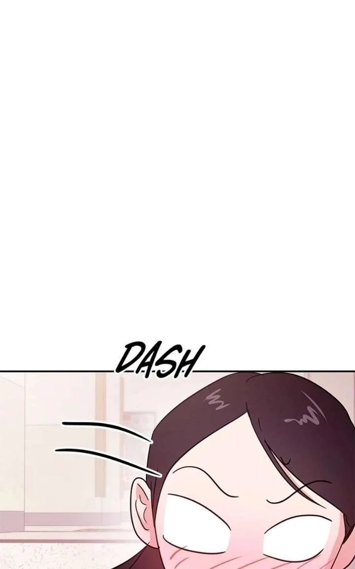 A Campus Romance, I Guess Chapter 119 page 5