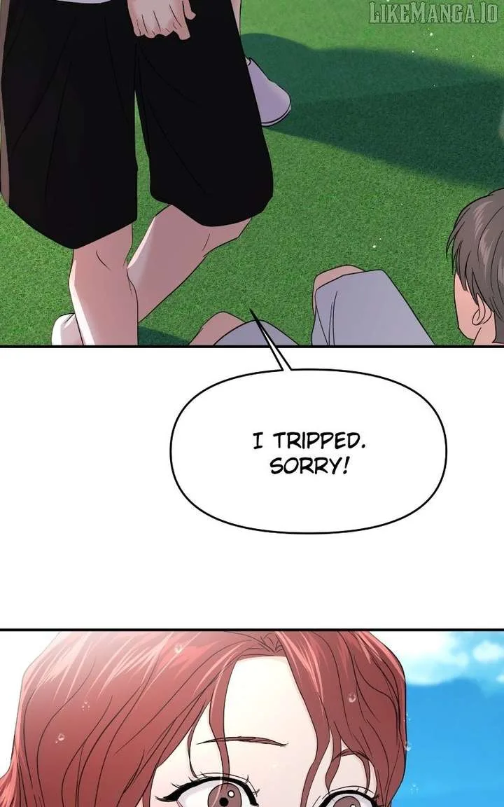 A Campus Romance, I Guess Chapter 92 page 121
