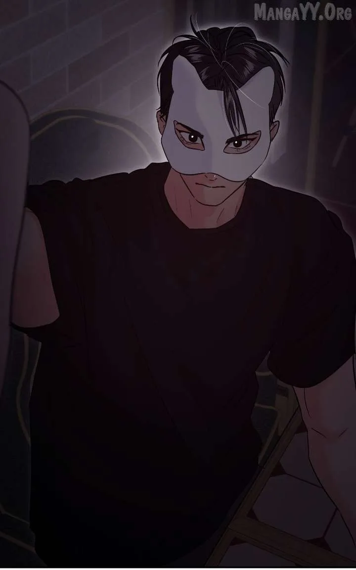 A Campus Romance, I Guess Chapter 115 page 34