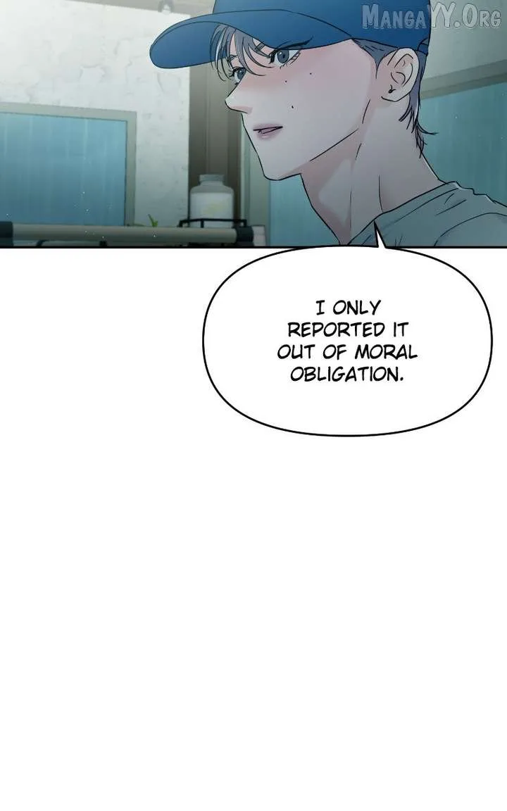 A Campus Romance, I Guess Chapter 117 page 19