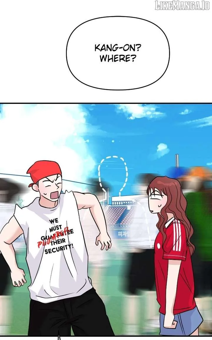 A Campus Romance, I Guess Chapter 92 page 126