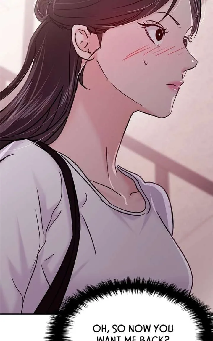 A Campus Romance, I Guess Chapter 119 page 7