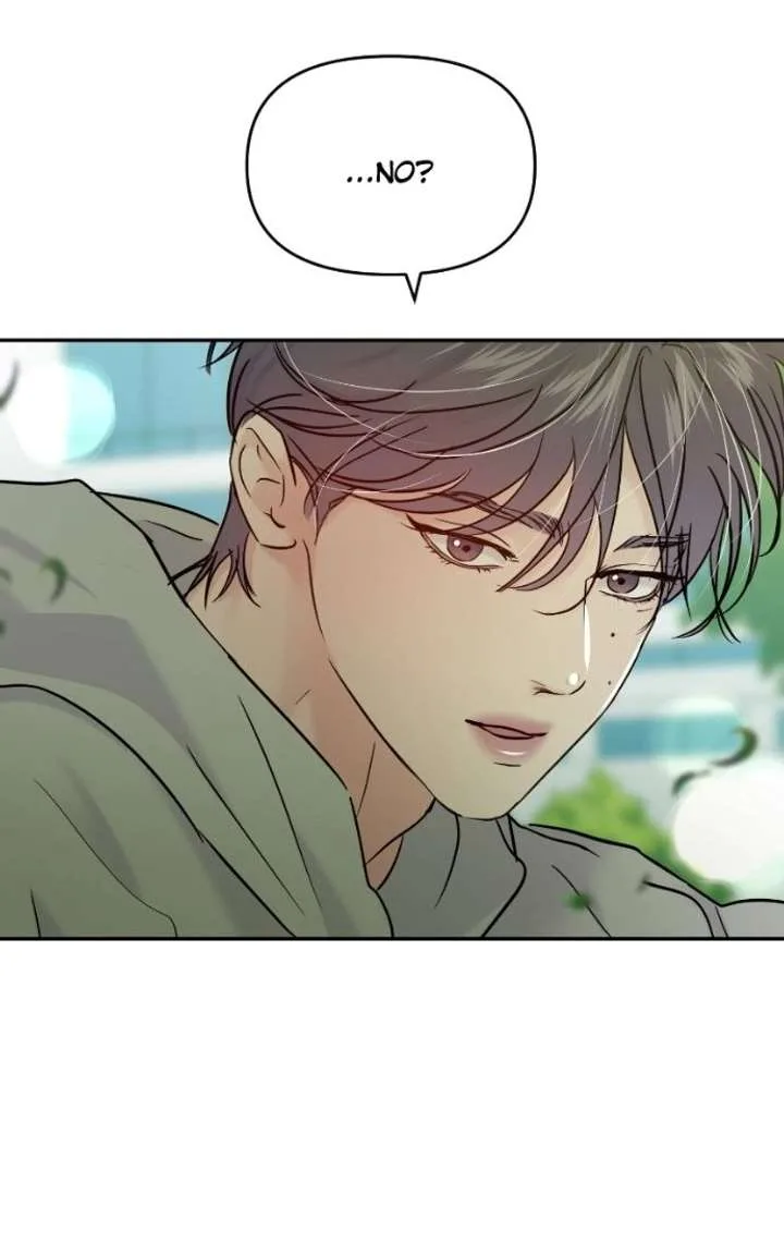 A Campus Romance, I Guess Chapter 120 page 9