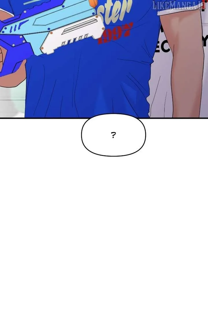 A Campus Romance, I Guess Chapter 92 page 113