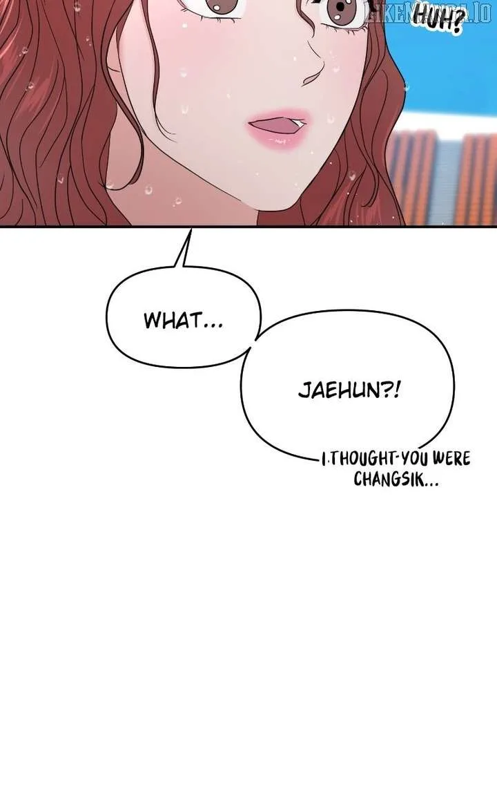 A Campus Romance, I Guess Chapter 92 page 122