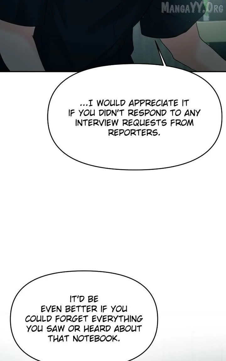 A Campus Romance, I Guess Chapter 117 page 25