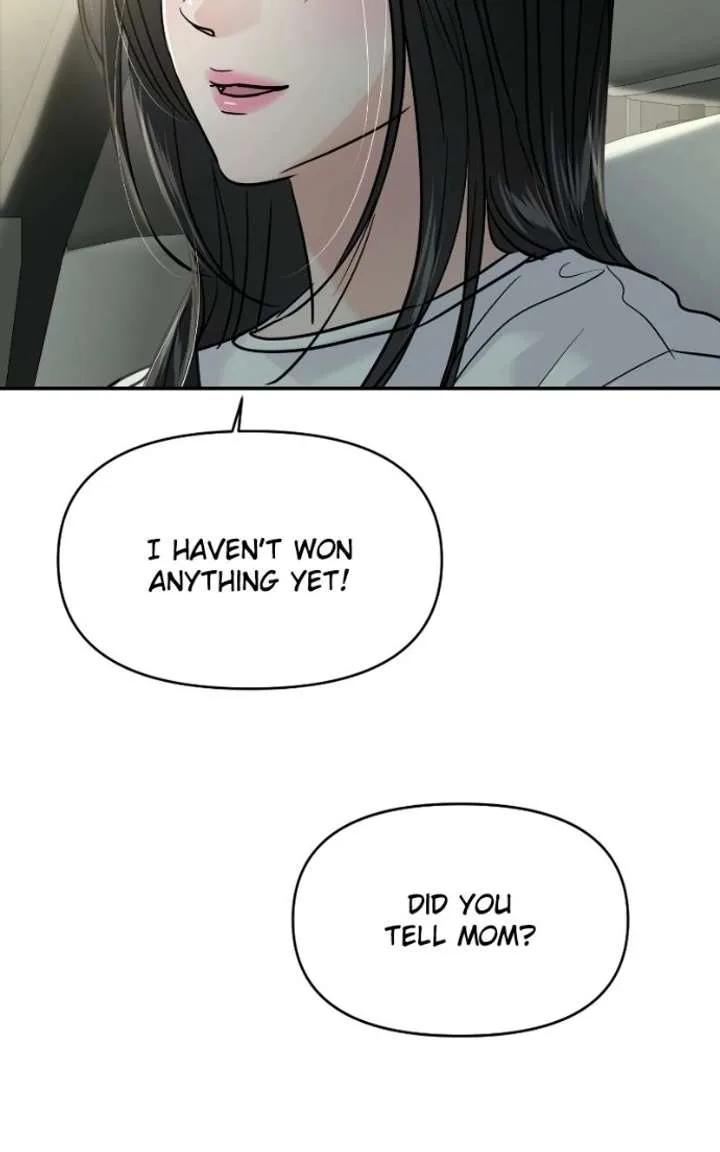 A Campus Romance, I Guess Chapter 122 page 7