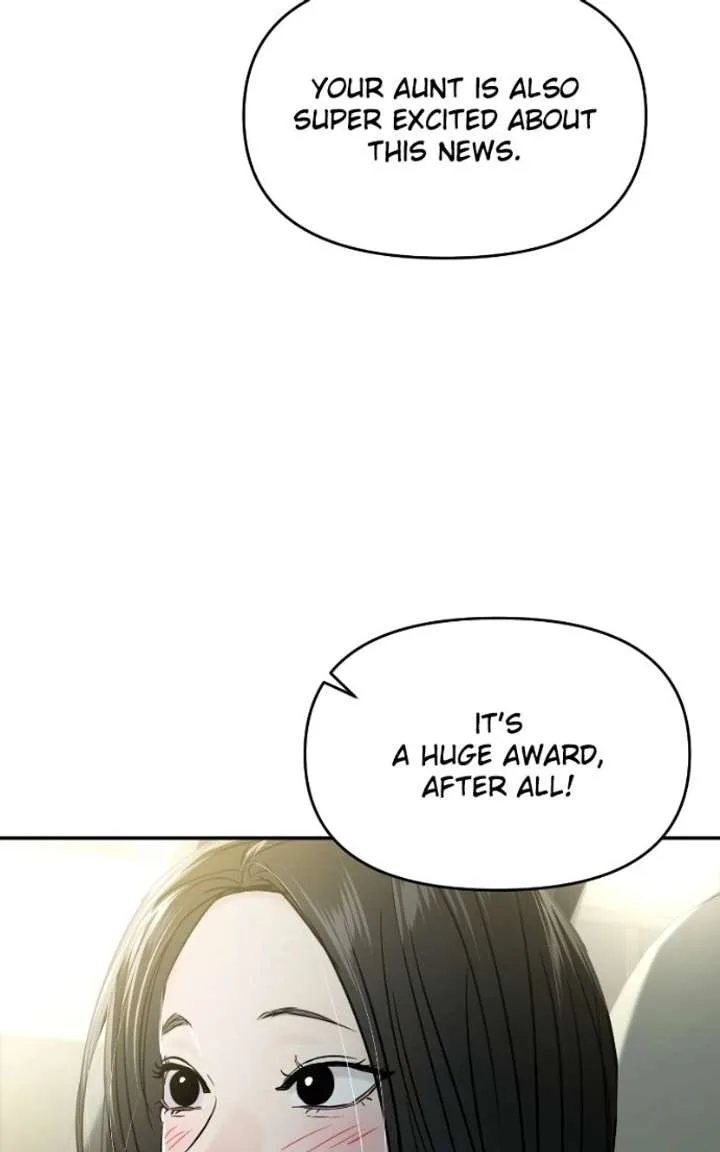 A Campus Romance, I Guess Chapter 122 page 6