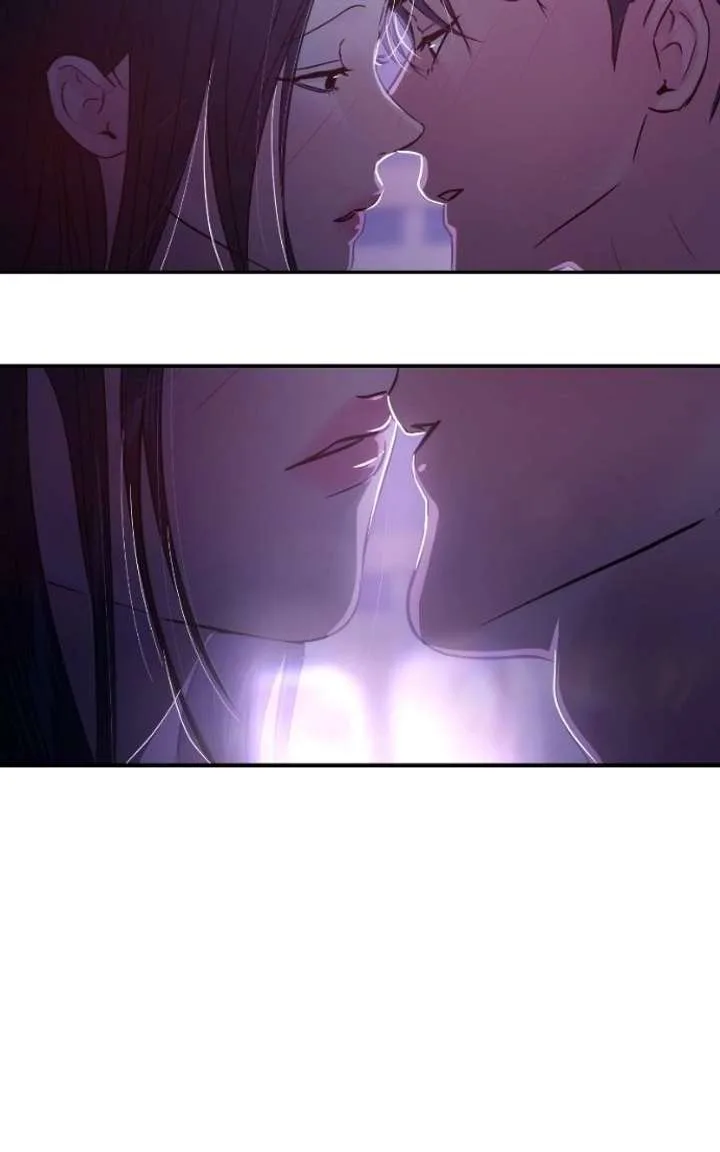A Campus Romance, I Guess Chapter 124 page 17