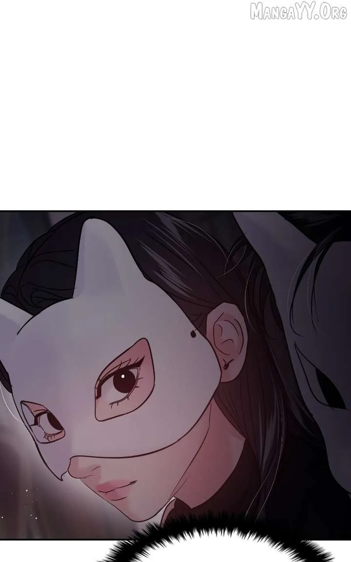 A Campus Romance, I Guess Chapter 114 page 65