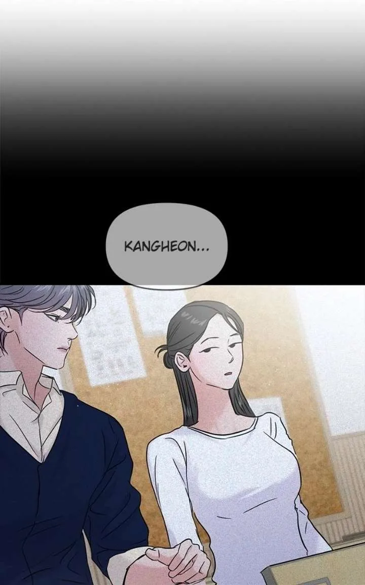 A Campus Romance, I Guess Chapter 118 page 44