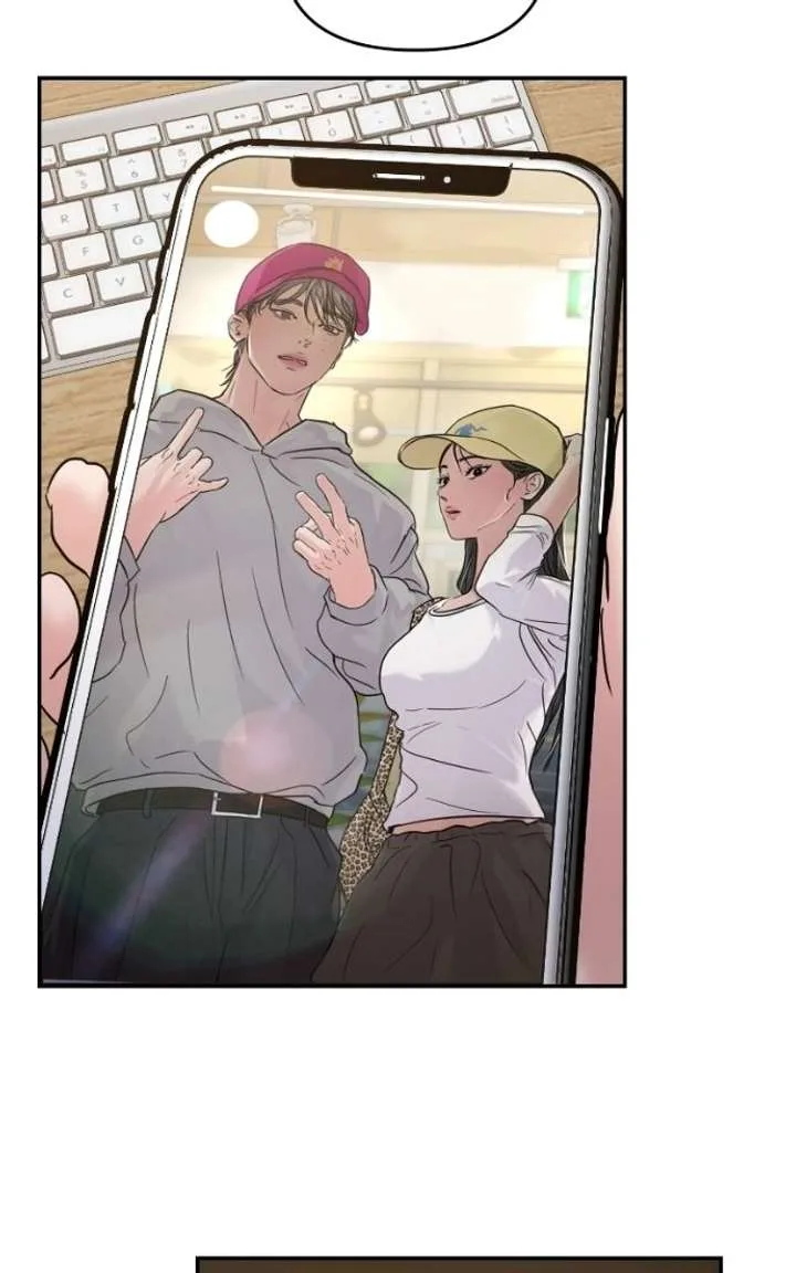 A Campus Romance, I Guess Chapter 122 page 26