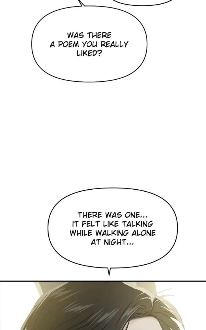 A Campus Romance, I Guess Chapter 122 page 18