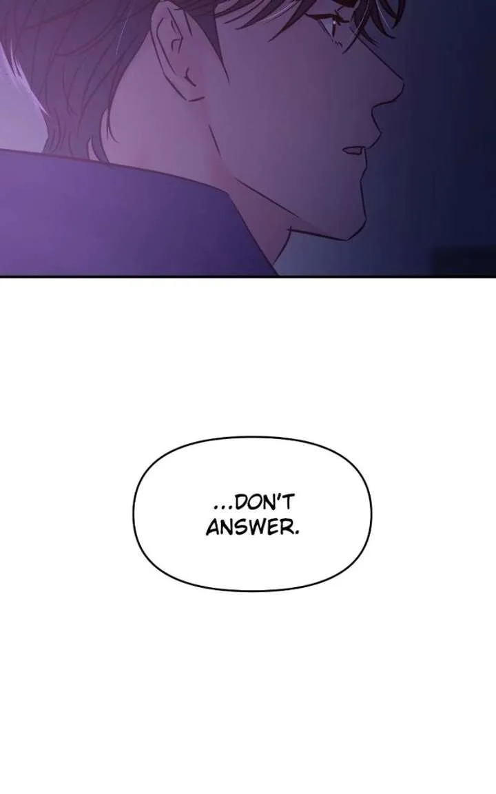 A Campus Romance, I Guess Chapter 124 page 25