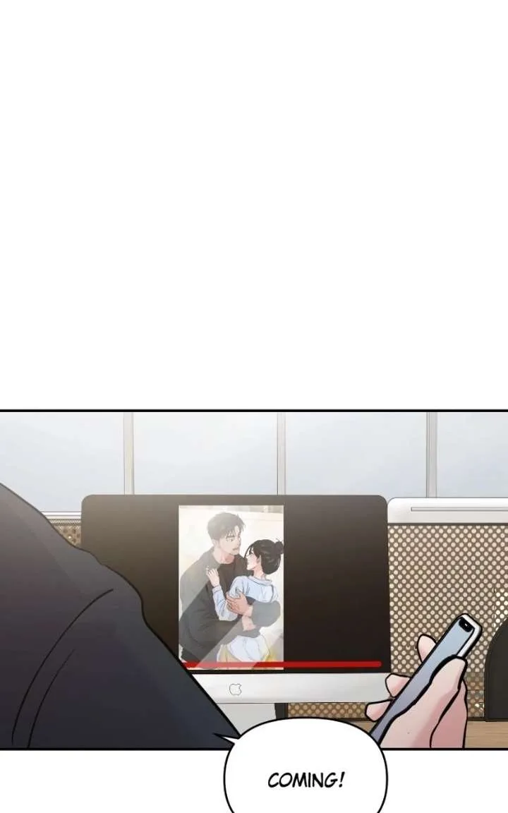 A Campus Romance, I Guess Chapter 122 page 29