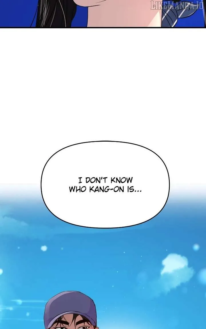 A Campus Romance, I Guess Chapter 92 page 144