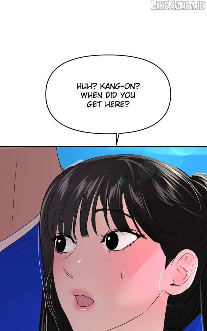 A Campus Romance, I Guess Chapter 92 page 143