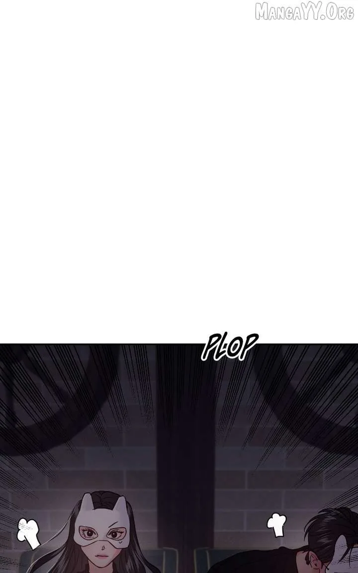 A Campus Romance, I Guess Chapter 114 page 63