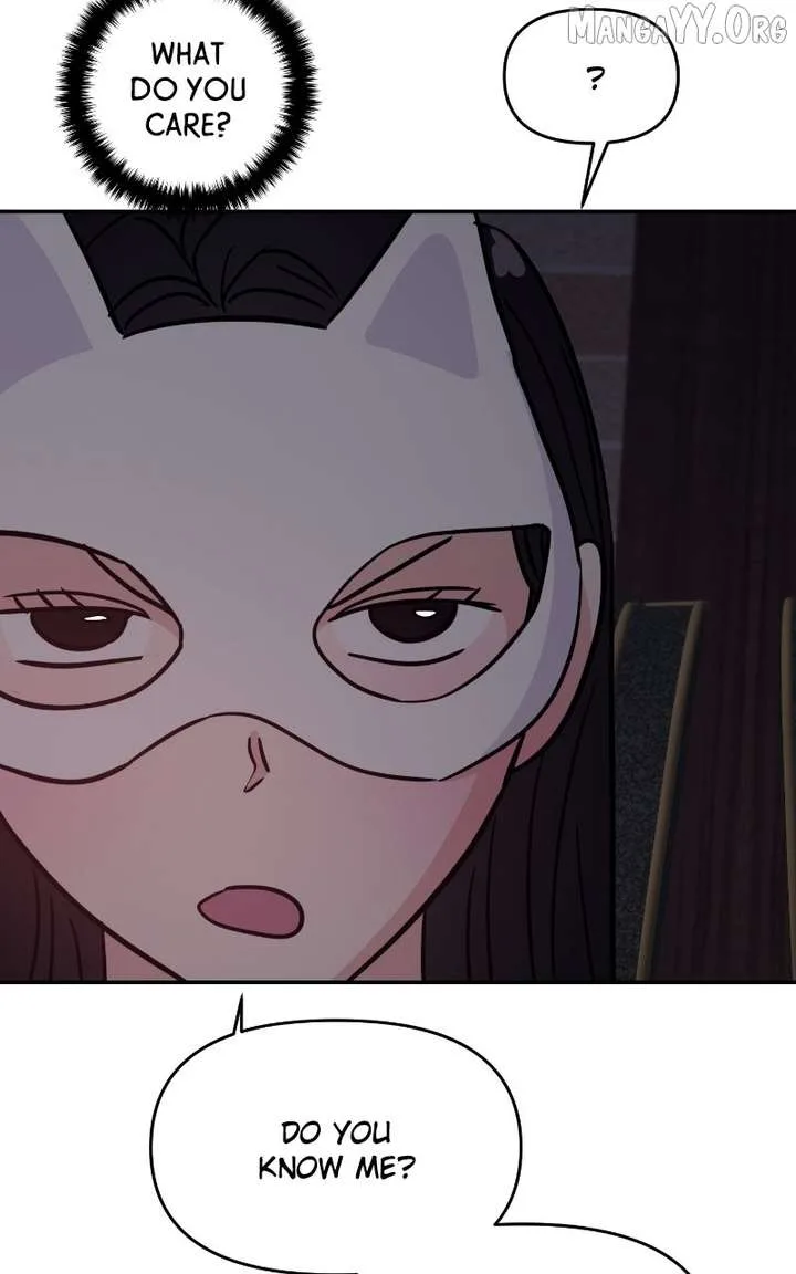 A Campus Romance, I Guess Chapter 114 page 71