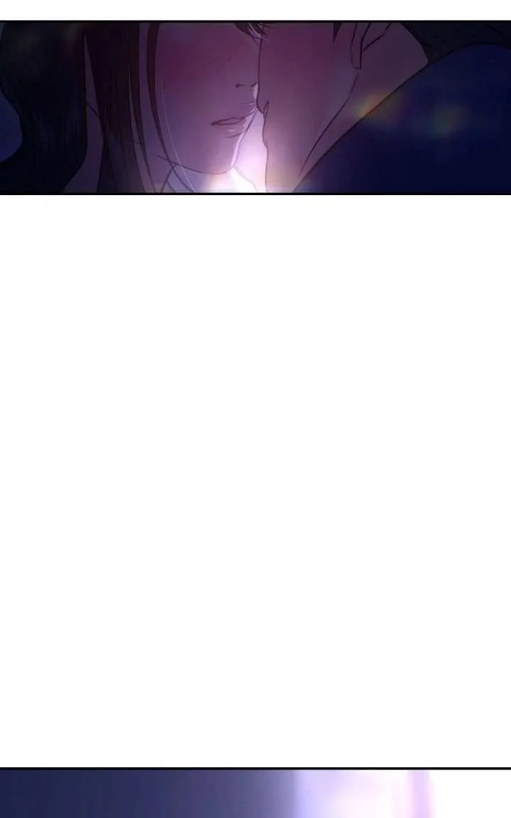 A Campus Romance, I Guess Chapter 124 page 11