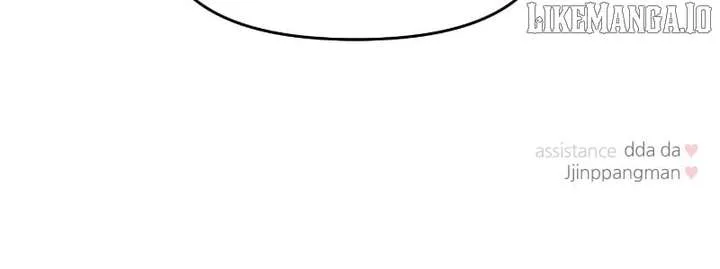 A Campus Romance, I Guess Chapter 92 page 155