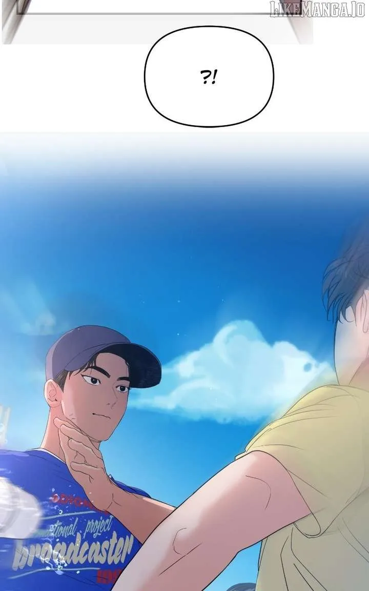 A Campus Romance, I Guess Chapter 92 page 132