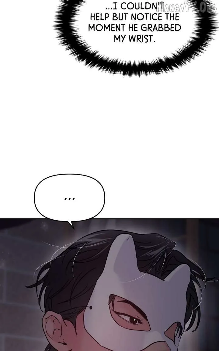A Campus Romance, I Guess Chapter 114 page 66