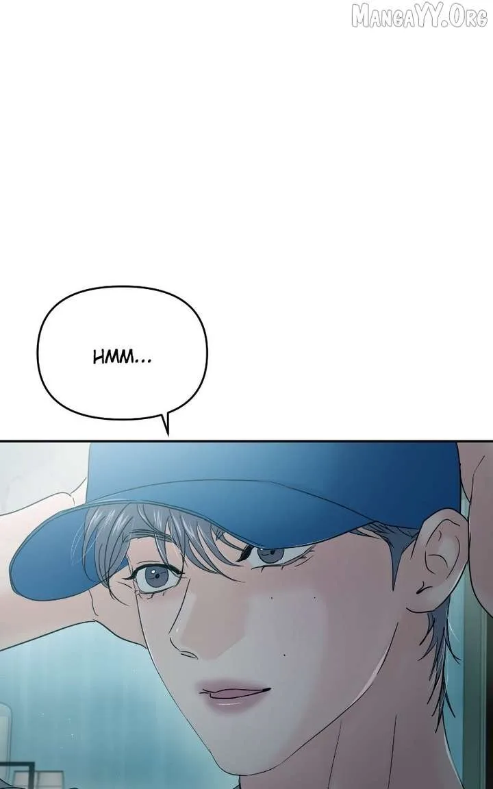 A Campus Romance, I Guess Chapter 117 page 55