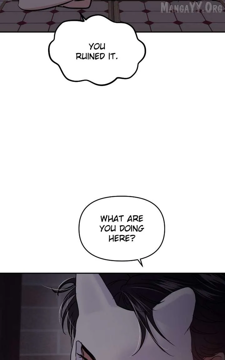 A Campus Romance, I Guess Chapter 114 page 69
