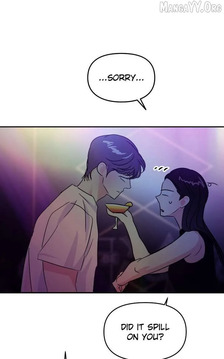 A Campus Romance, I Guess Chapter 116 page 67