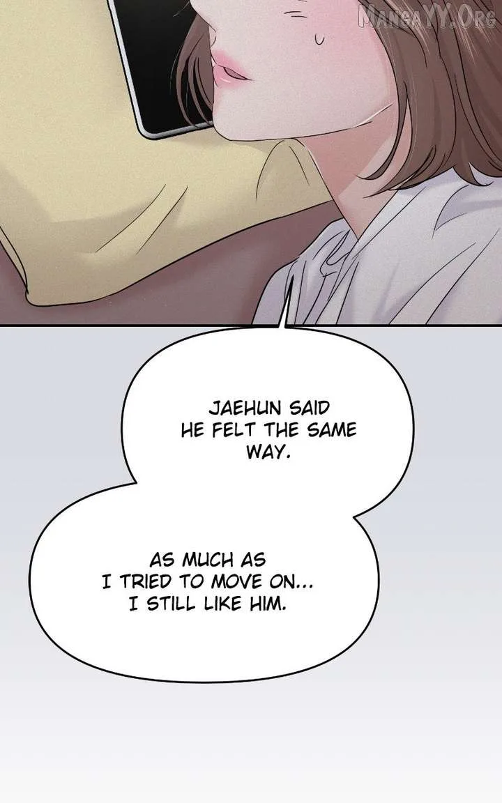 A Campus Romance, I Guess Chapter 117 page 73