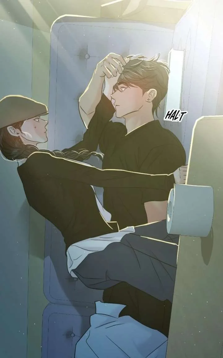 A Campus Romance, I Guess Chapter 121 page 7