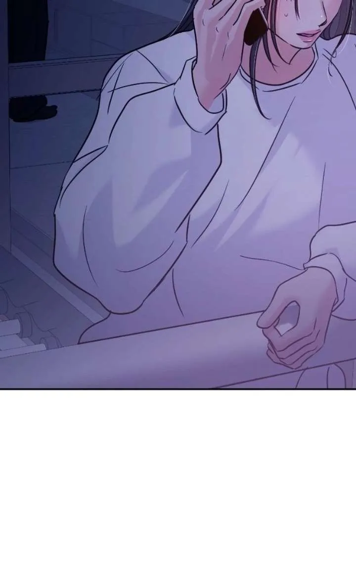 A Campus Romance, I Guess Chapter 124 page 30