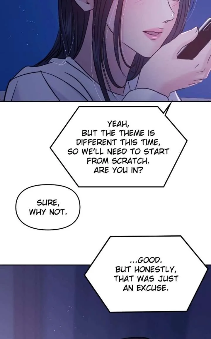 A Campus Romance, I Guess Chapter 124 page 38