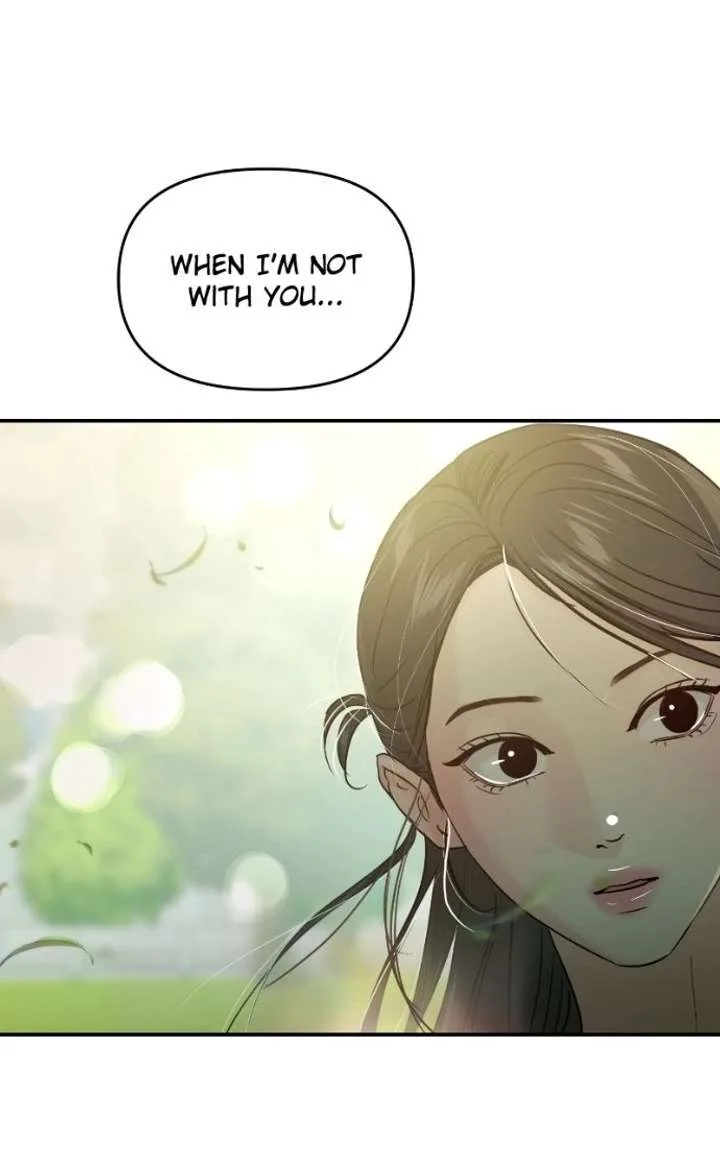 A Campus Romance, I Guess Chapter 120 page 28