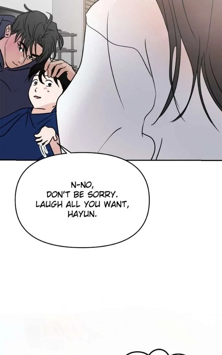 A Campus Romance, I Guess Chapter 123 page 4