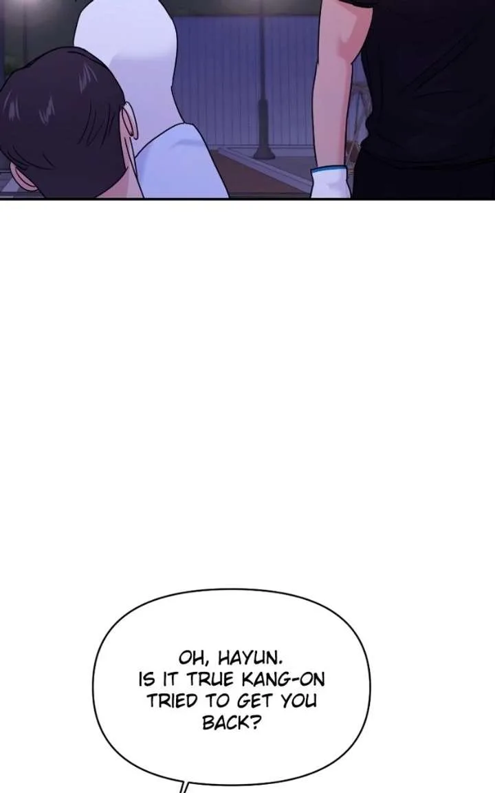 A Campus Romance, I Guess Chapter 122 page 45