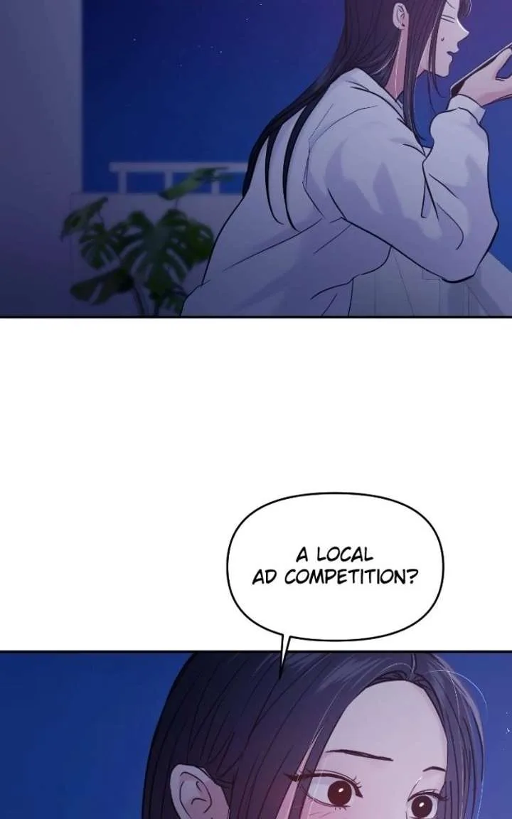 A Campus Romance, I Guess Chapter 124 page 37