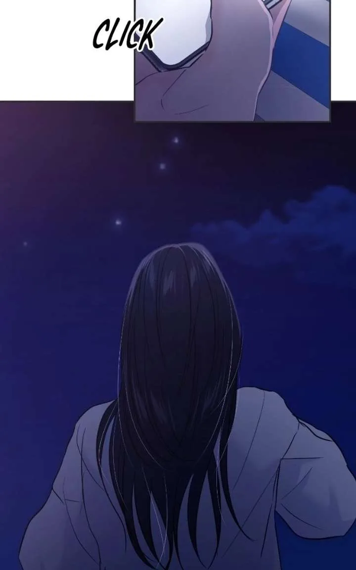 A Campus Romance, I Guess Chapter 124 page 43