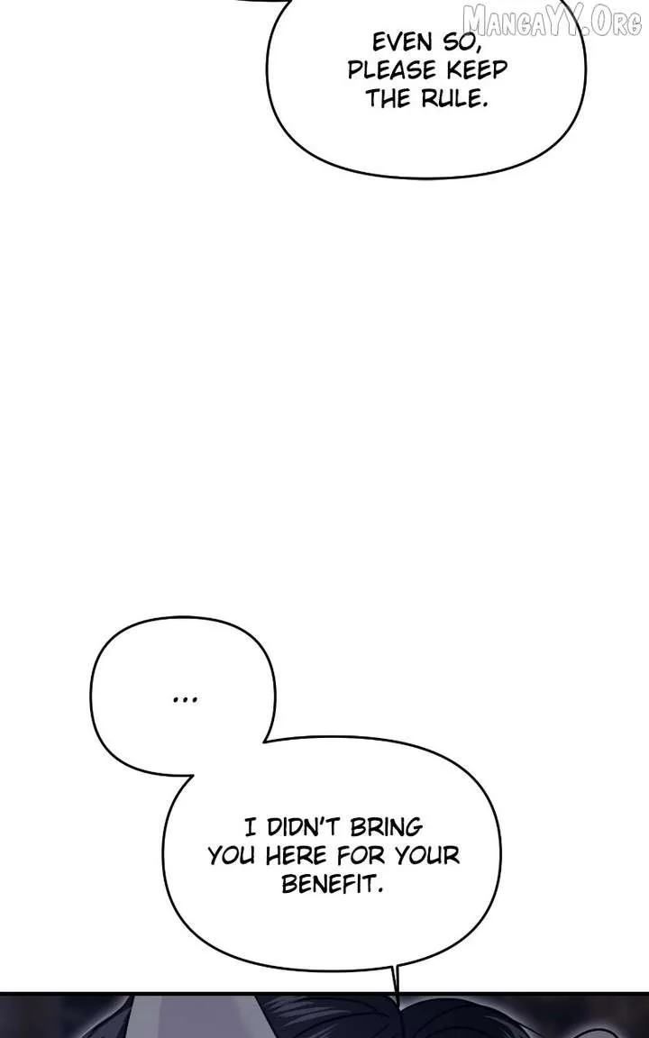A Campus Romance, I Guess Chapter 114 page 72