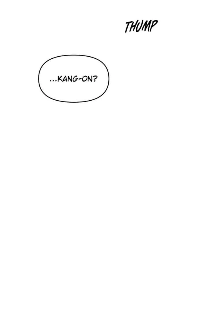 A Campus Romance, I Guess Chapter 123 page 7
