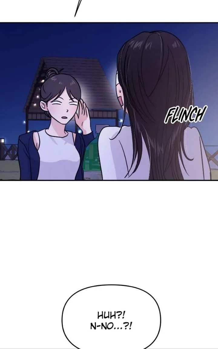 A Campus Romance, I Guess Chapter 122 page 46